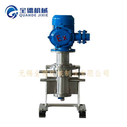 Low flow CQL50-D Centrifugal extractor