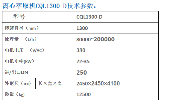 微信截图_20230710103536.png