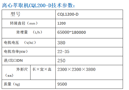 微信截图_20230710103659.png