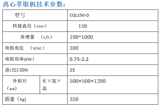 微信截图_20230710094614.png