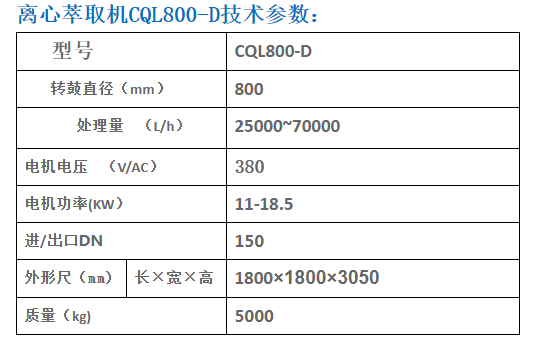 微信截图_20230710105046.png