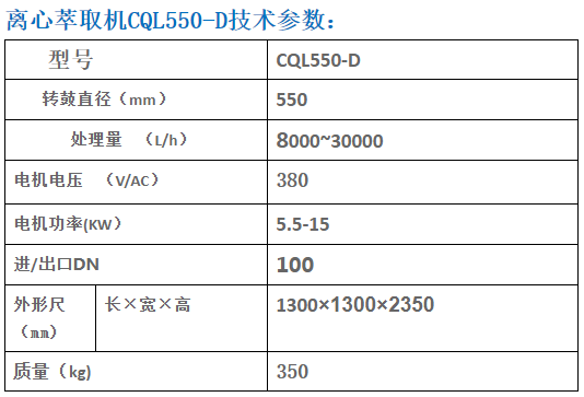 微信截图_20230710101444.png