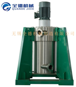 High flow centrifugal extractor CQL1000-D solvent extraction equipment