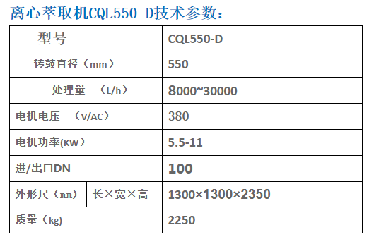 微信截图_20230710103219.png