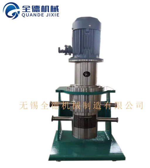 Small flow centrifugal extractor CQL100-D liquid liquid extraction equipment