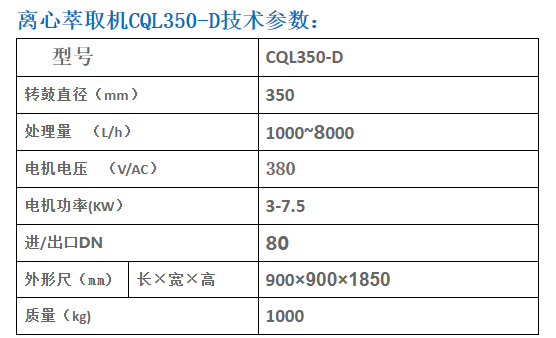 微信截图_20230710104715.png