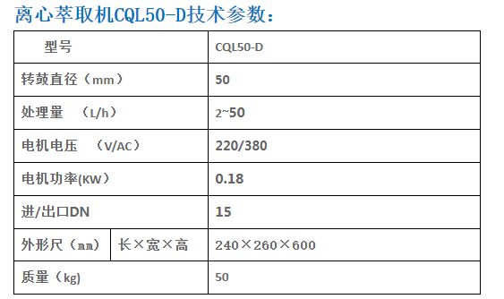 微信截图_20230710104055.png