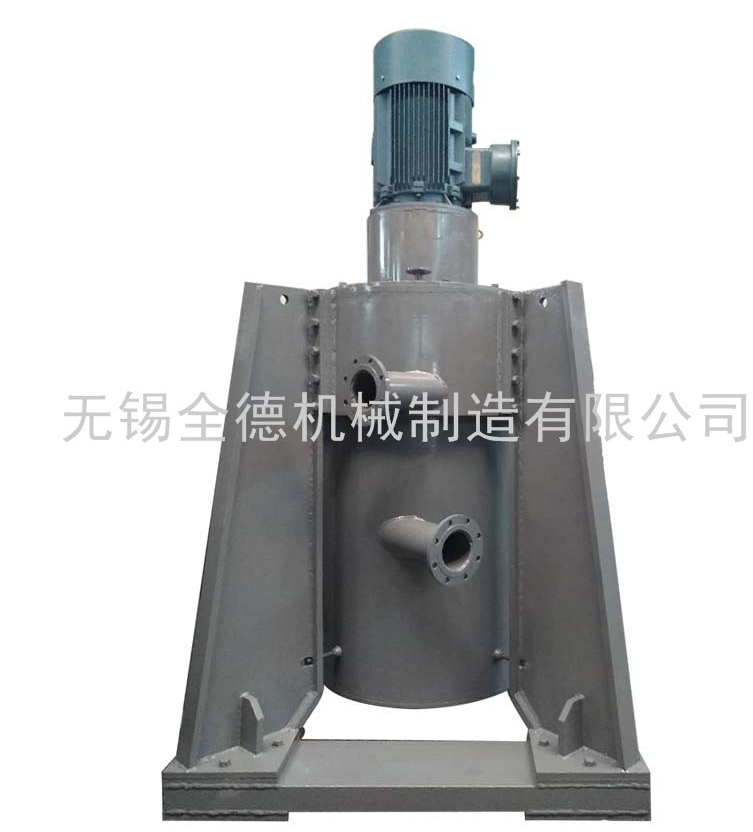 High flow centrifugal extraction of CQL800-D